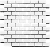 White 1x2 Brick Porcelain Matte Finish Mosaic Wall Tile for Kitchen Backsplash, Bathroom Shower, Accent decor