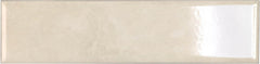 Tenedos HTCRC  3x12 Glossy Porcelain Subway Tile – Stone Look Wall Tile for Kitchen Backsplash, Bathroom & Shower Walls